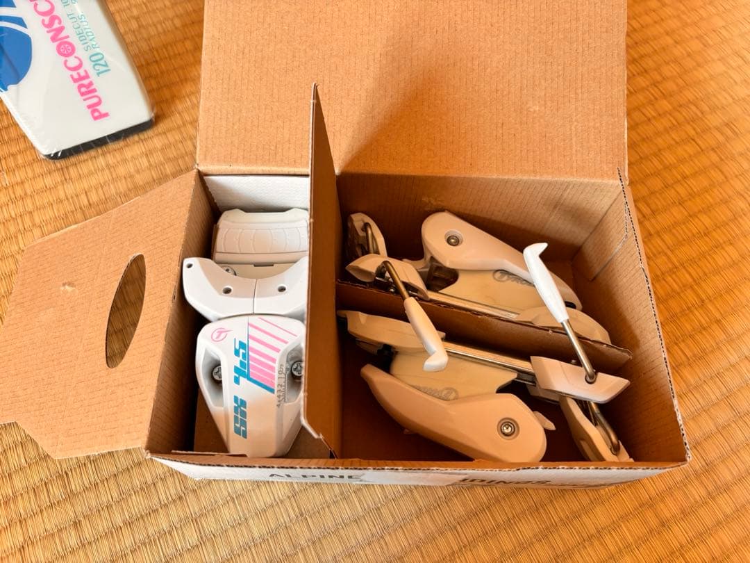 P.PRITY 120 Tyrolia ビンディング　スキーセット子供用