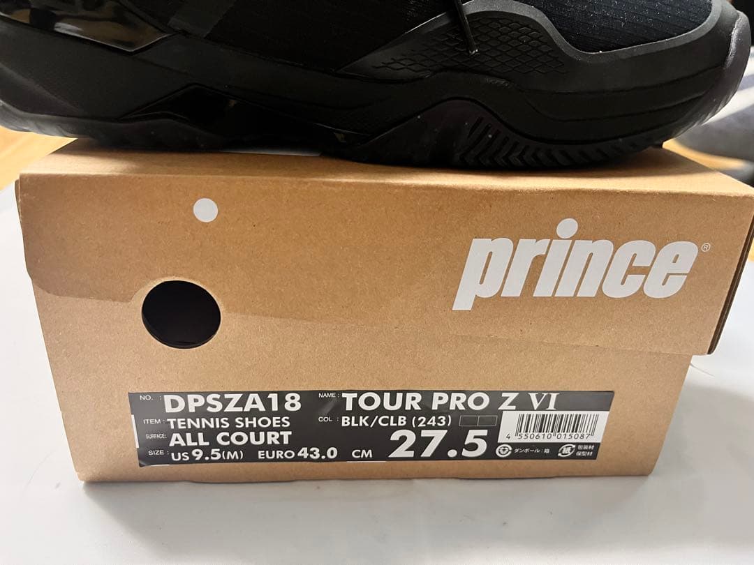 Prince Tour Pro Z VI テニスシューズ US 9.5