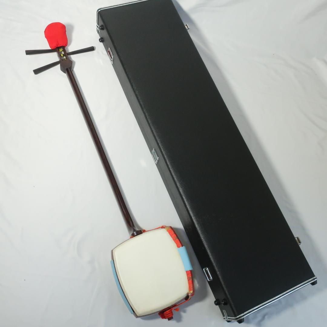 三味線 細棹 撥 予備弦 ハードケース付 長唄 和楽器