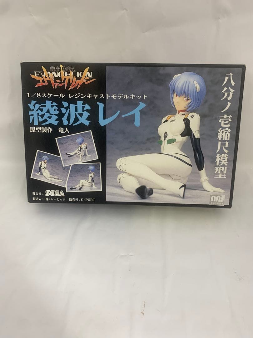 綾波レイ 1/8 レジンキャストモデルキット