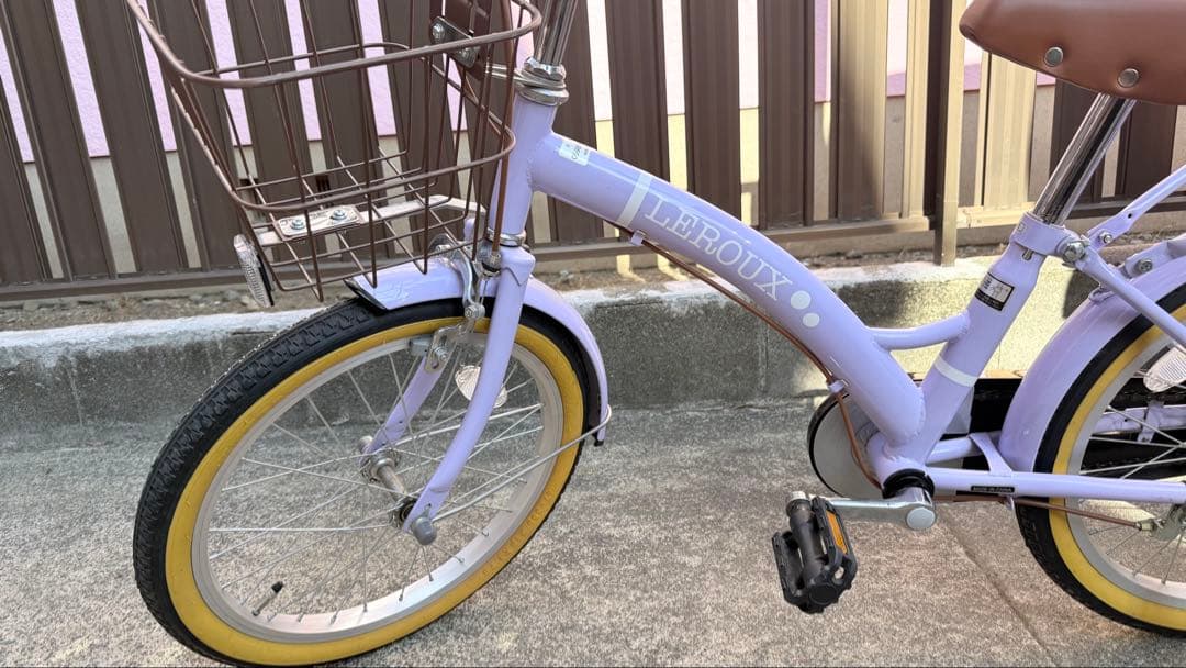 子供用自転車 キッズ ラベンダー 18インチ スタンド 補助輪 引き取り可