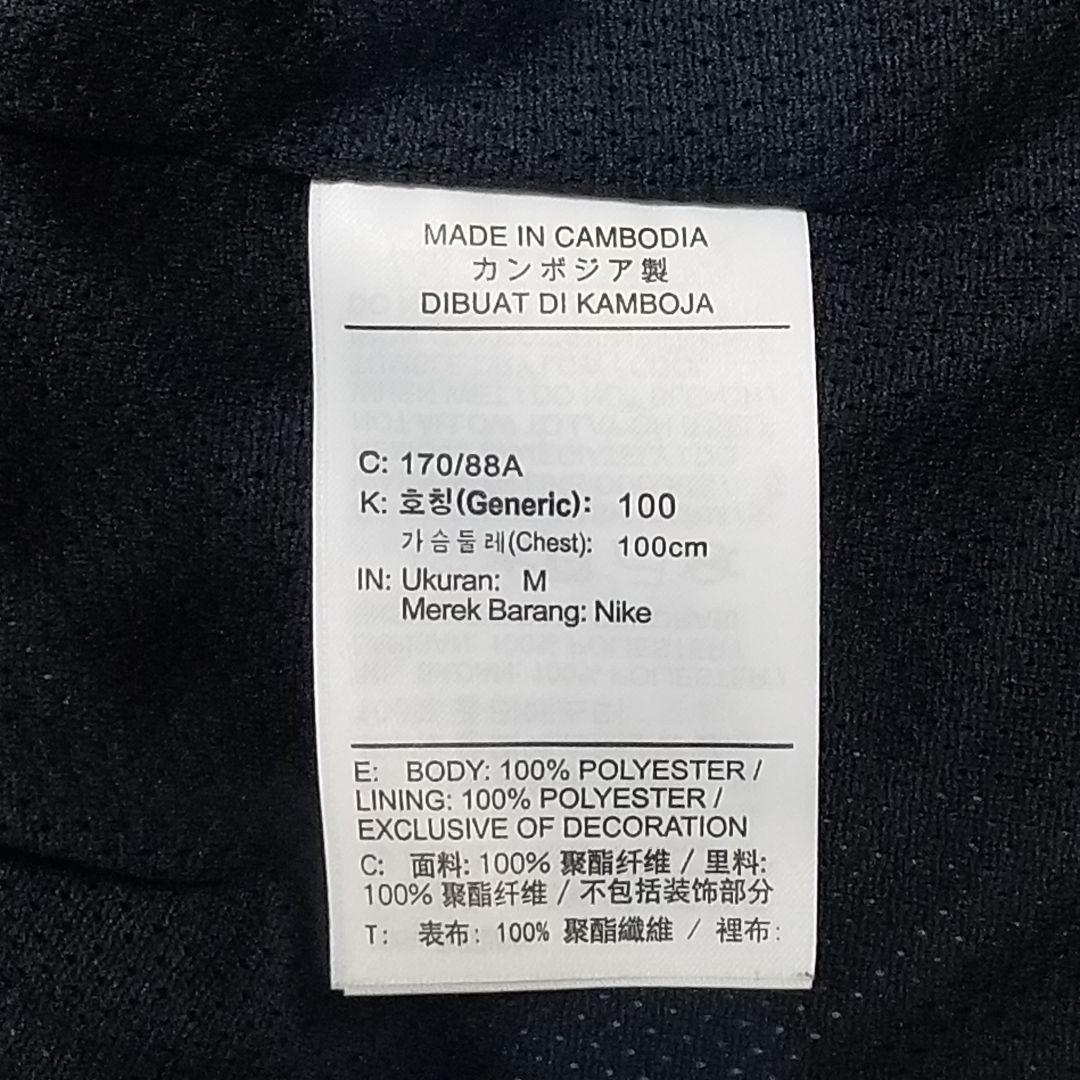 【美品】Liverpool FC Nike AWF LTE CL ジャケット M