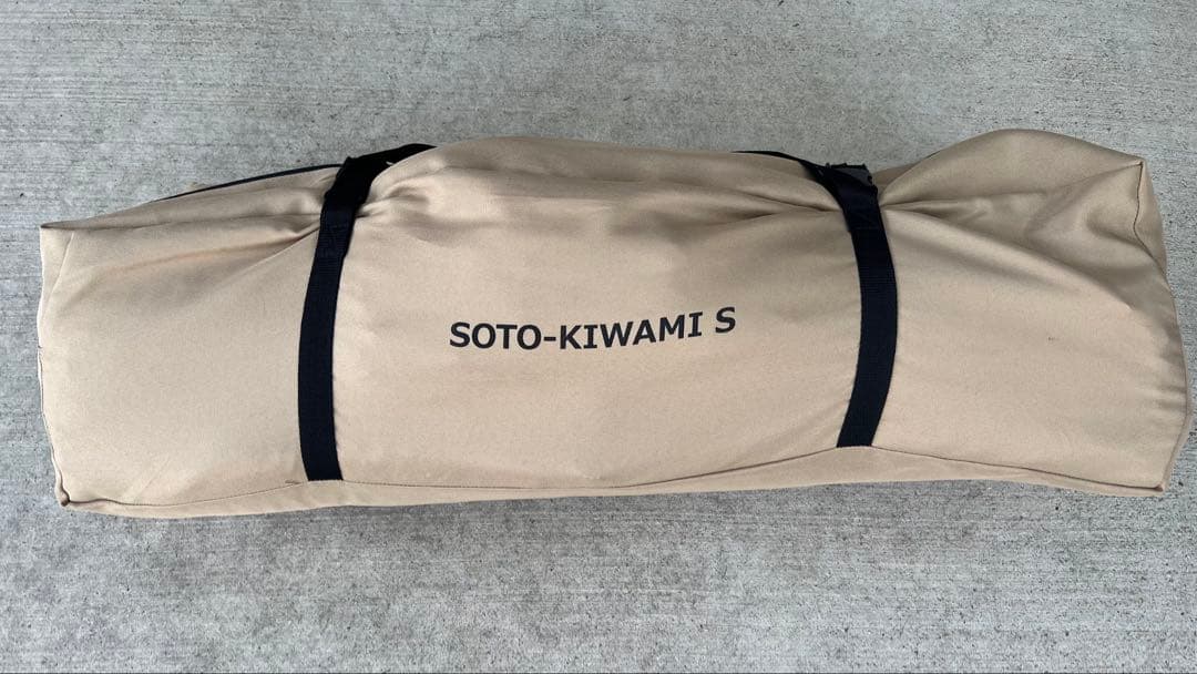 DOD SOTONE NO KIWAMI(S) スリーピングマット