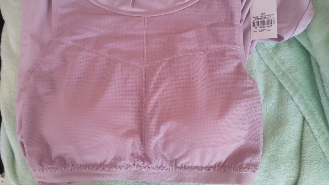 SUKALA　スターターカップ付きTシャツ　スモーキーピンクＦサイズ新品タグ付