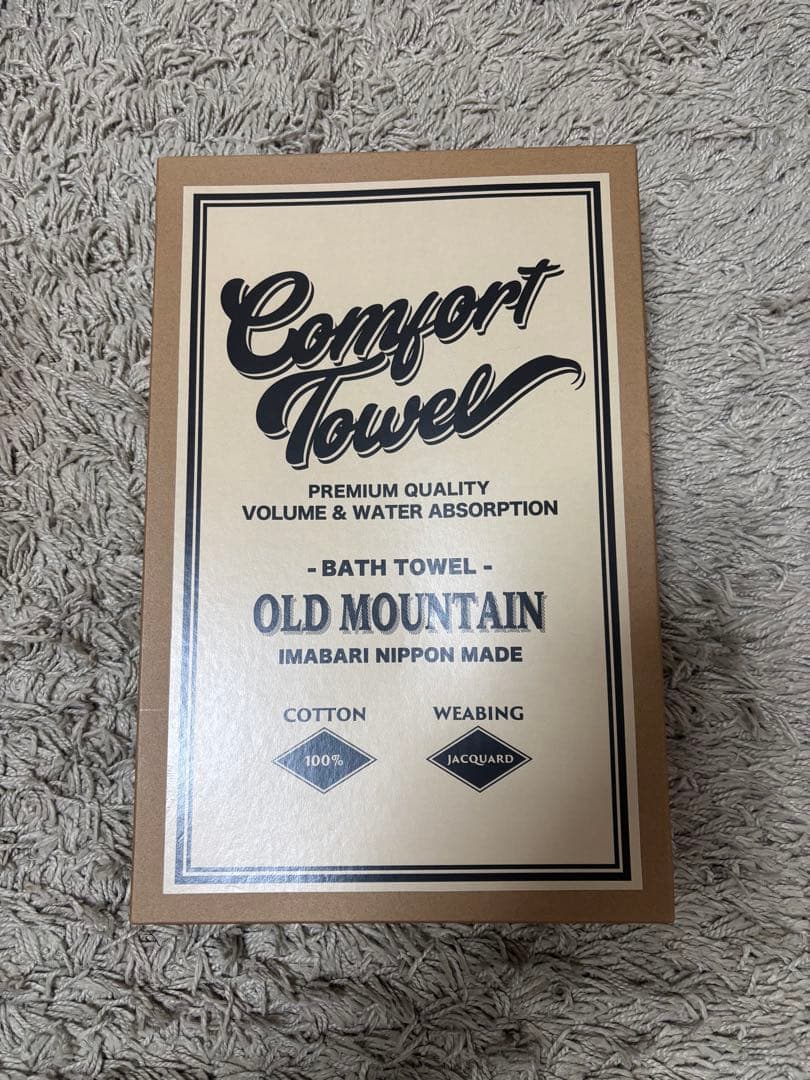OLD MOUNTAIN COMFORT TOWEL BATH キャメル