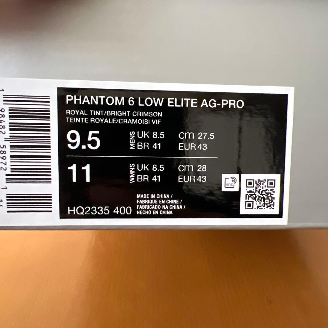 Nike Phantom 6 Low エリート AG-Pro