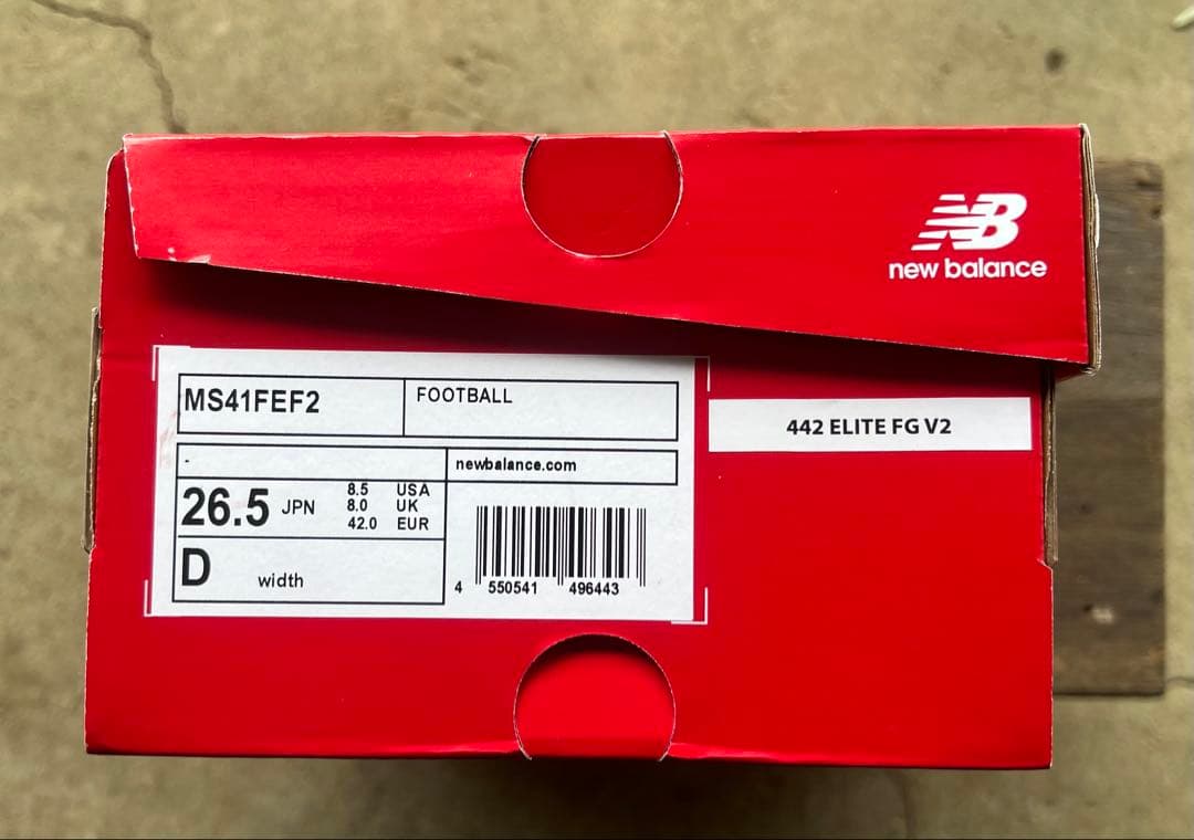 シューズ New Balance 442 V2 Elite FG