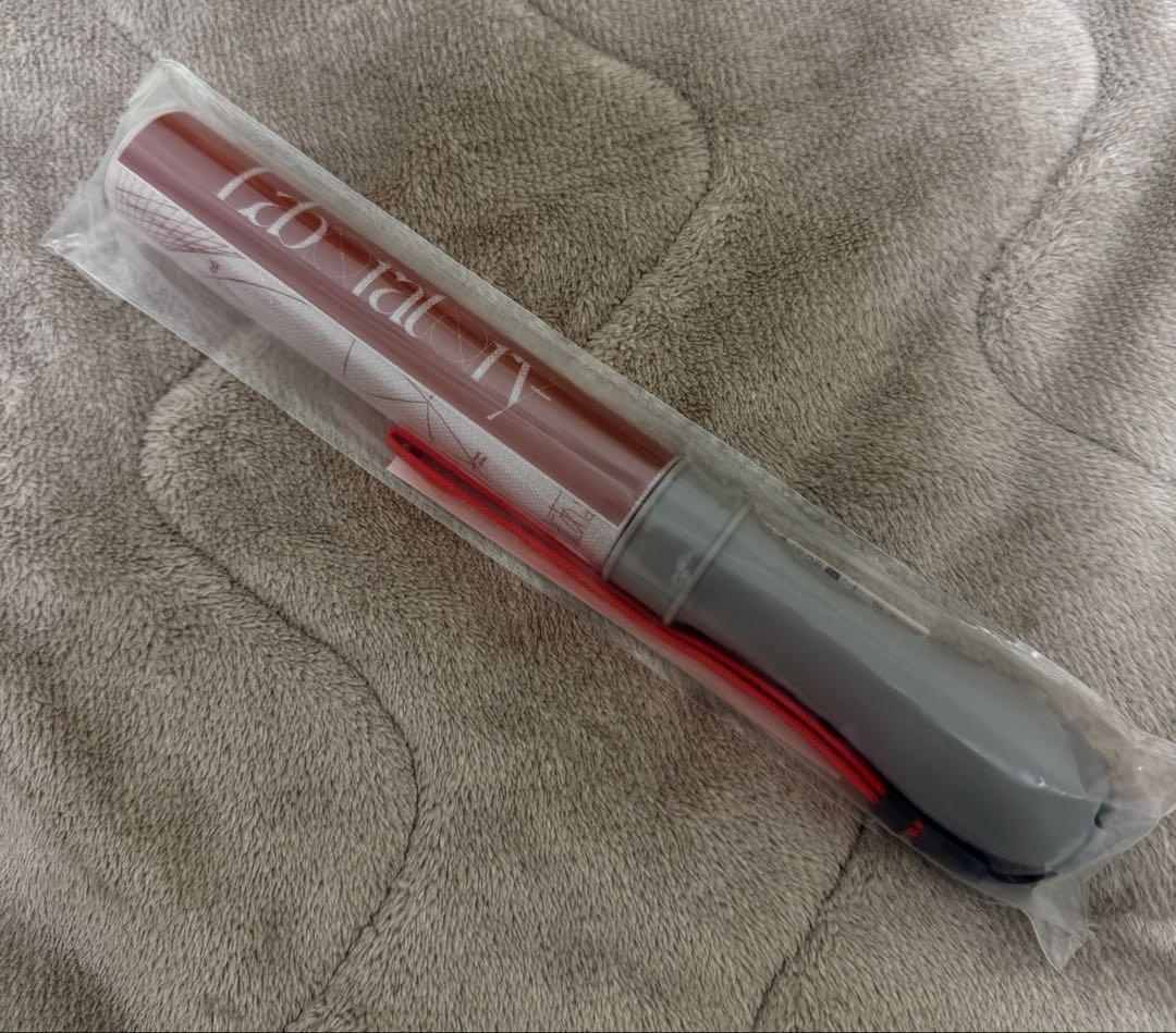 武藤潤 原因は自分にある。 げんじぶ ペンライトLaboratory