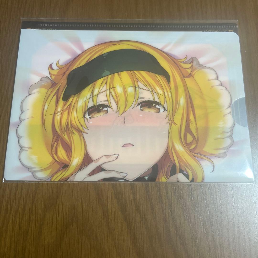 異世界迷宮でハーレムを　クリアファイル【未開封】