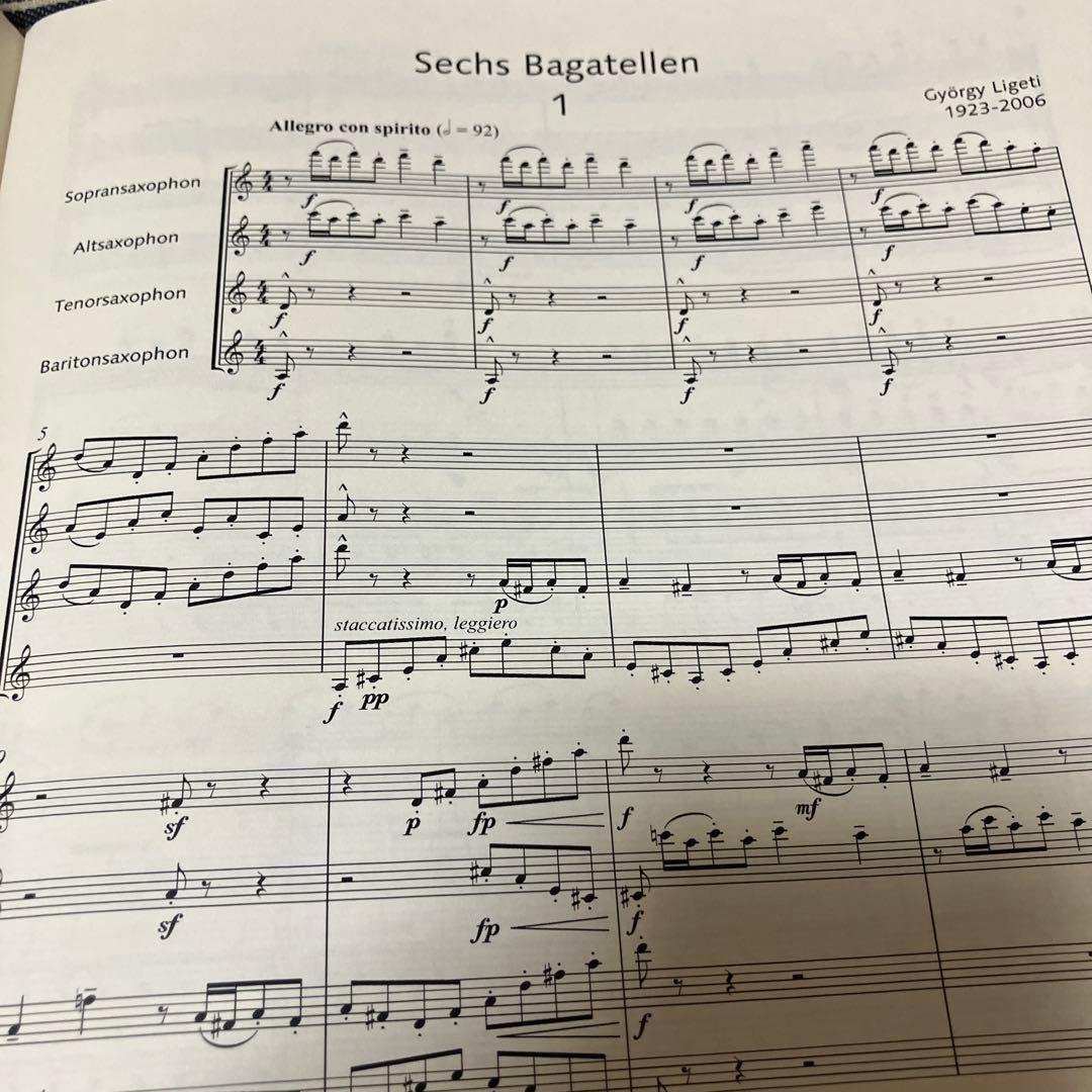 Ligeti Sechs Bagatellen 6つのバガテル　Sax4版