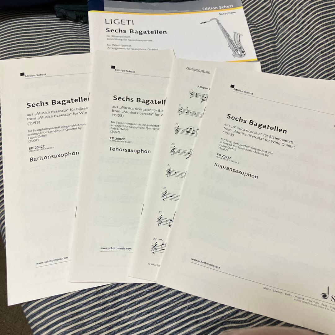 Ligeti Sechs Bagatellen 6つのバガテル　Sax4版