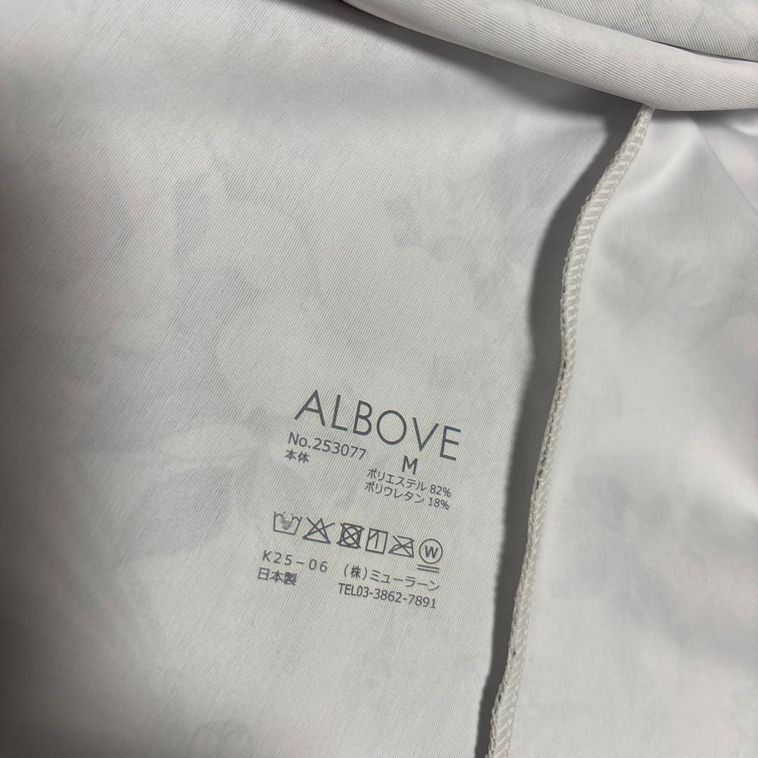 ALBOVE 花柄ストレッチヨガタンクトップ