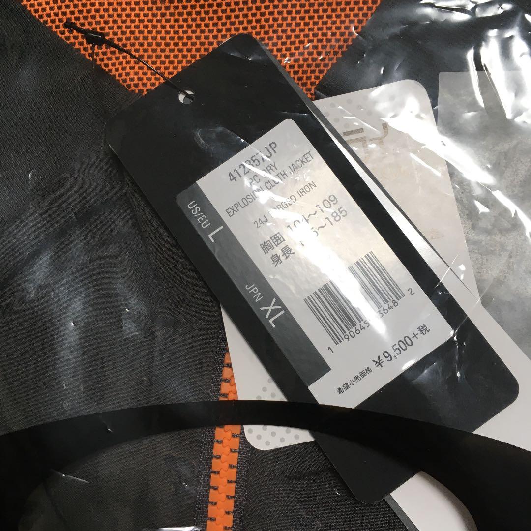オークリー PC DRY EXPLOSION JACKET JPN XL