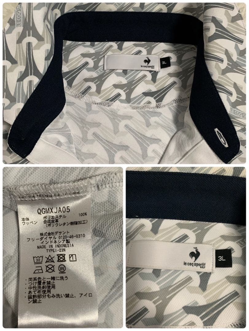 le coq sportif GOLFウエア　上下　セットアップ　3点　3L