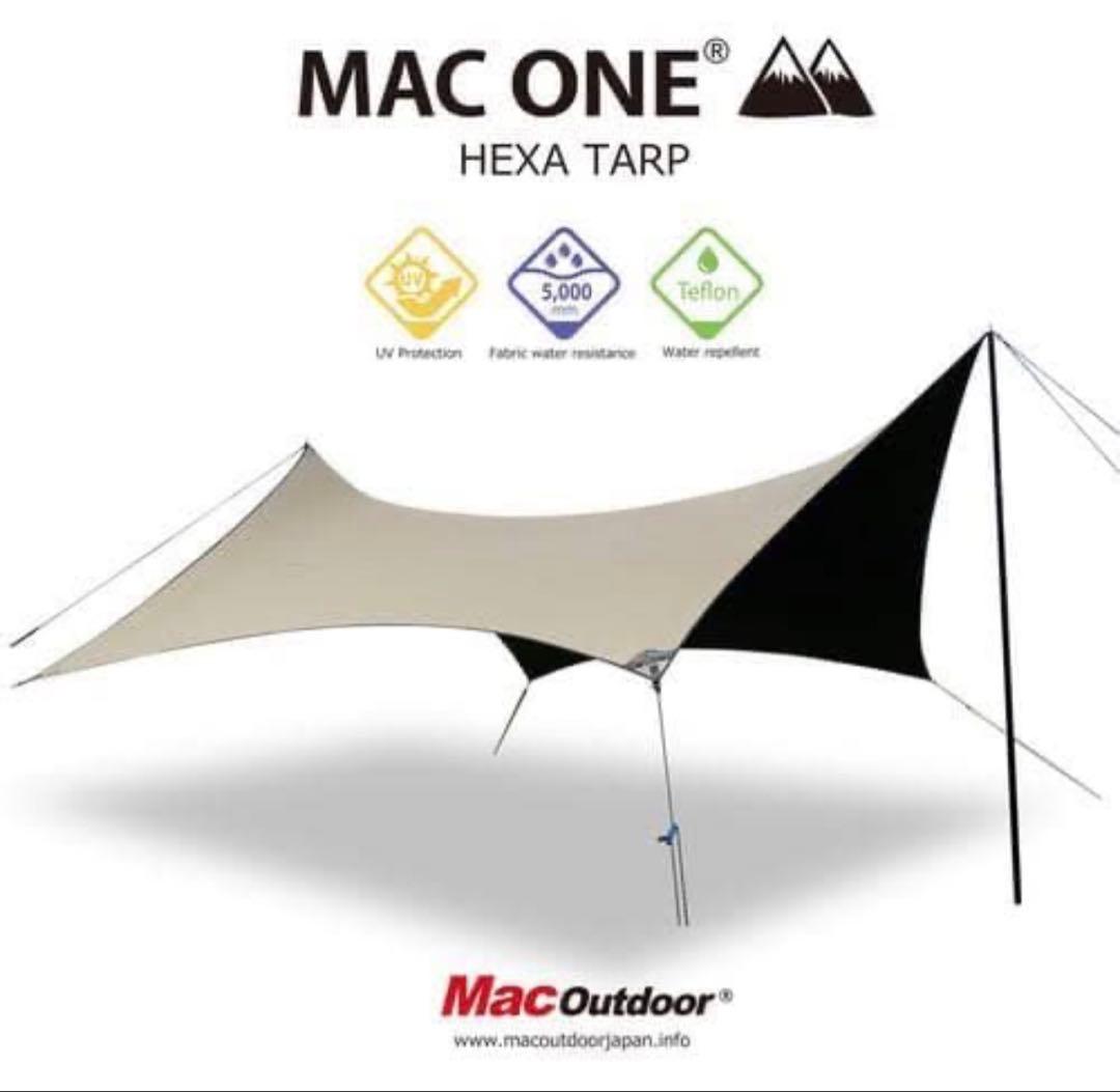 【希少】Mac one TARP ヘキサタープ (ライトベージュ) Mサイズ
