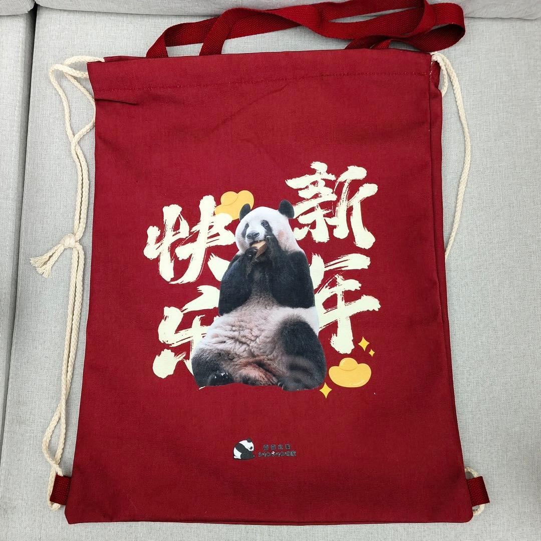上野 パンダ 春節祭 香香 シャンシャン タオル バッグ