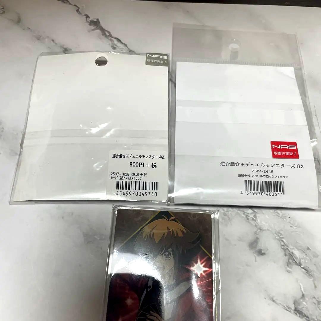 遊戯王GX 遊城十代 アクリルスタンド　アクキー　アクカ　アクリルブロック