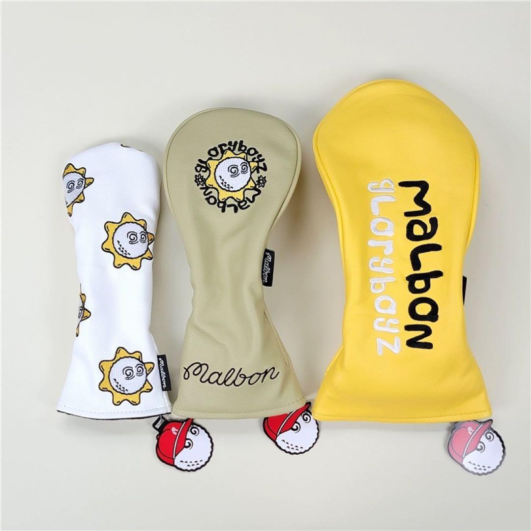 【シーズン新製品3点セット】ひまわりMalbon Golfマルボンゴルフカバー