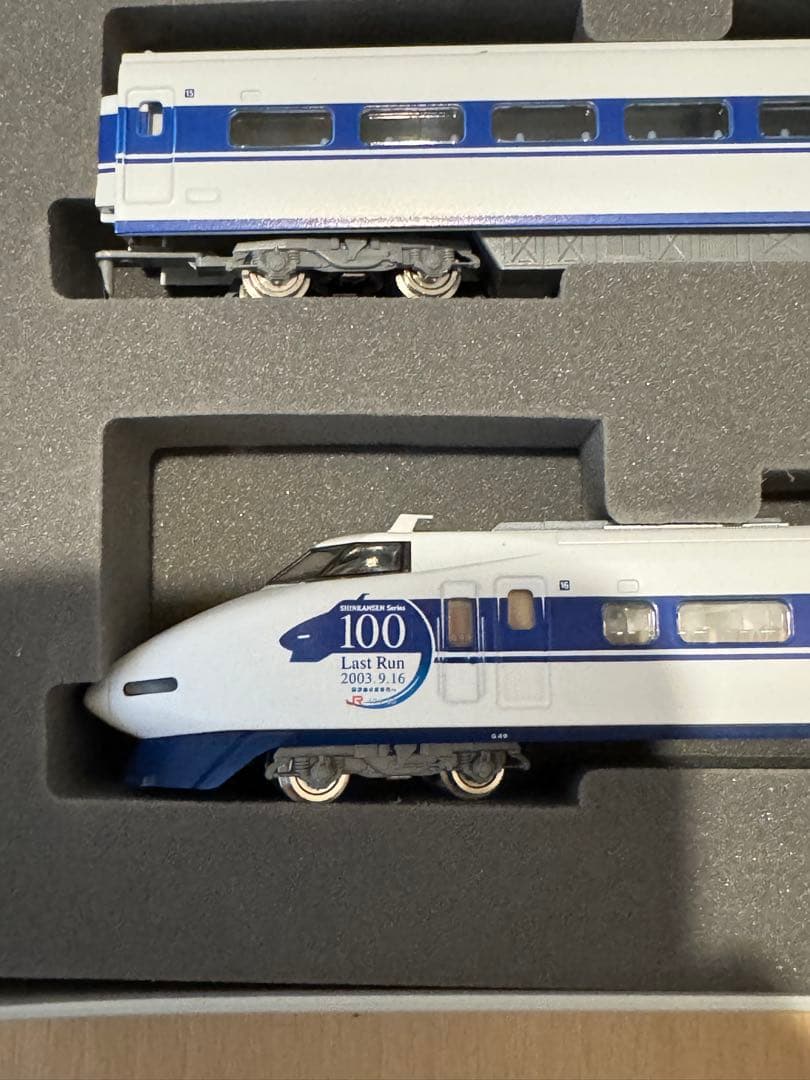 【希少・新品】TOMIX JR100系 さよなら100系 東海道新幹線セット