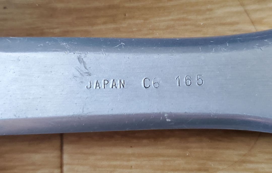 Sugino75 クランク 165mm ※njs刻印無し