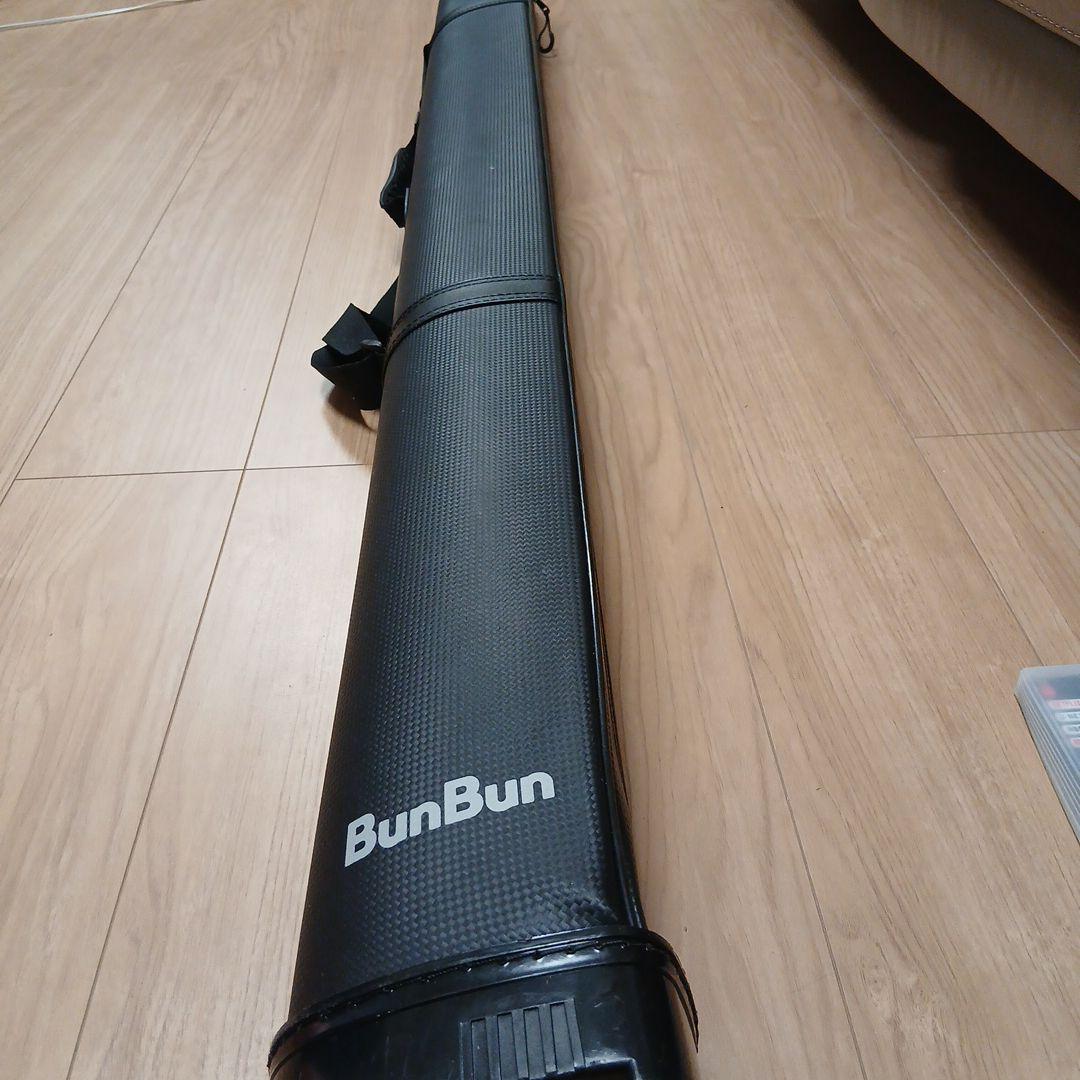 SHIMANO ジギングロッド S96M