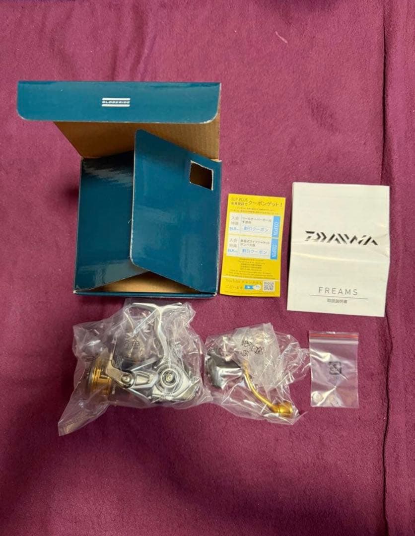 かわいいウサギ。ダイワ FREAMS スピニングリールセット