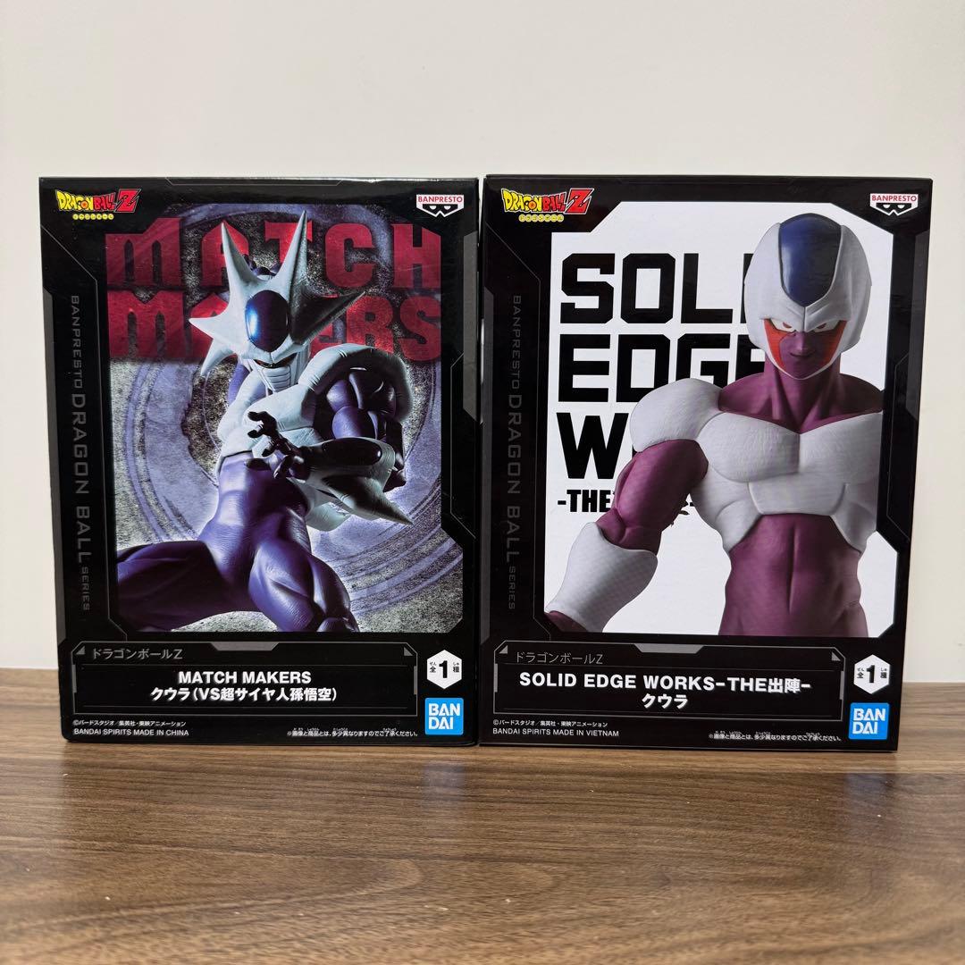 【セット】ドラゴンボール 一番くじ C賞 クウラ マッチメーカーズ 出陣 セット