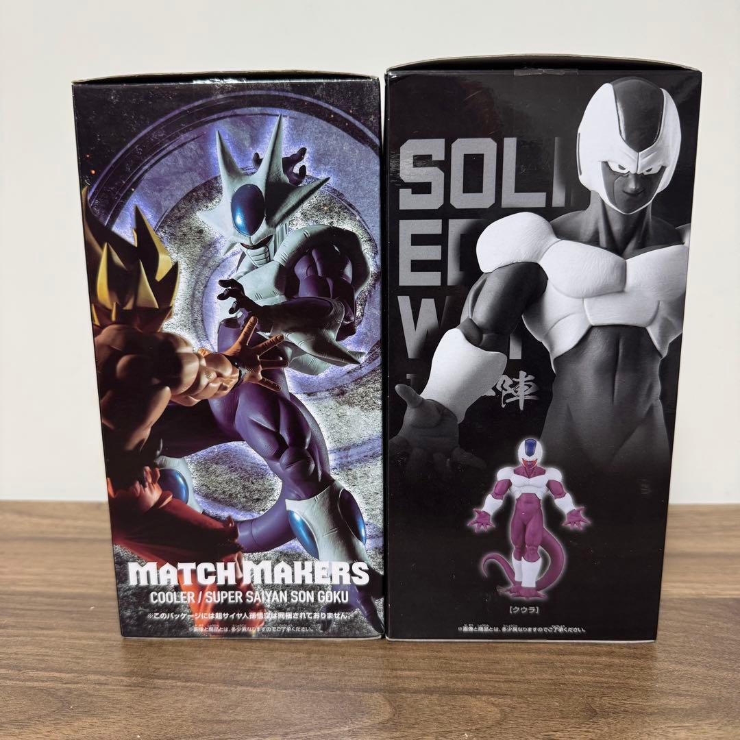 【セット】ドラゴンボール 一番くじ C賞 クウラ マッチメーカーズ 出陣 セット