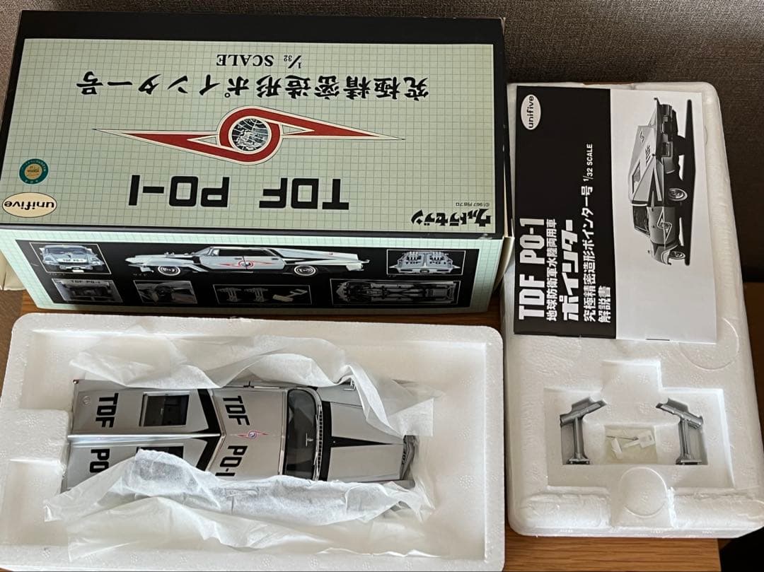 TDF　PO-1　究極精密造形ポインタ一号　1/32　解説書付 ウルトラセブン