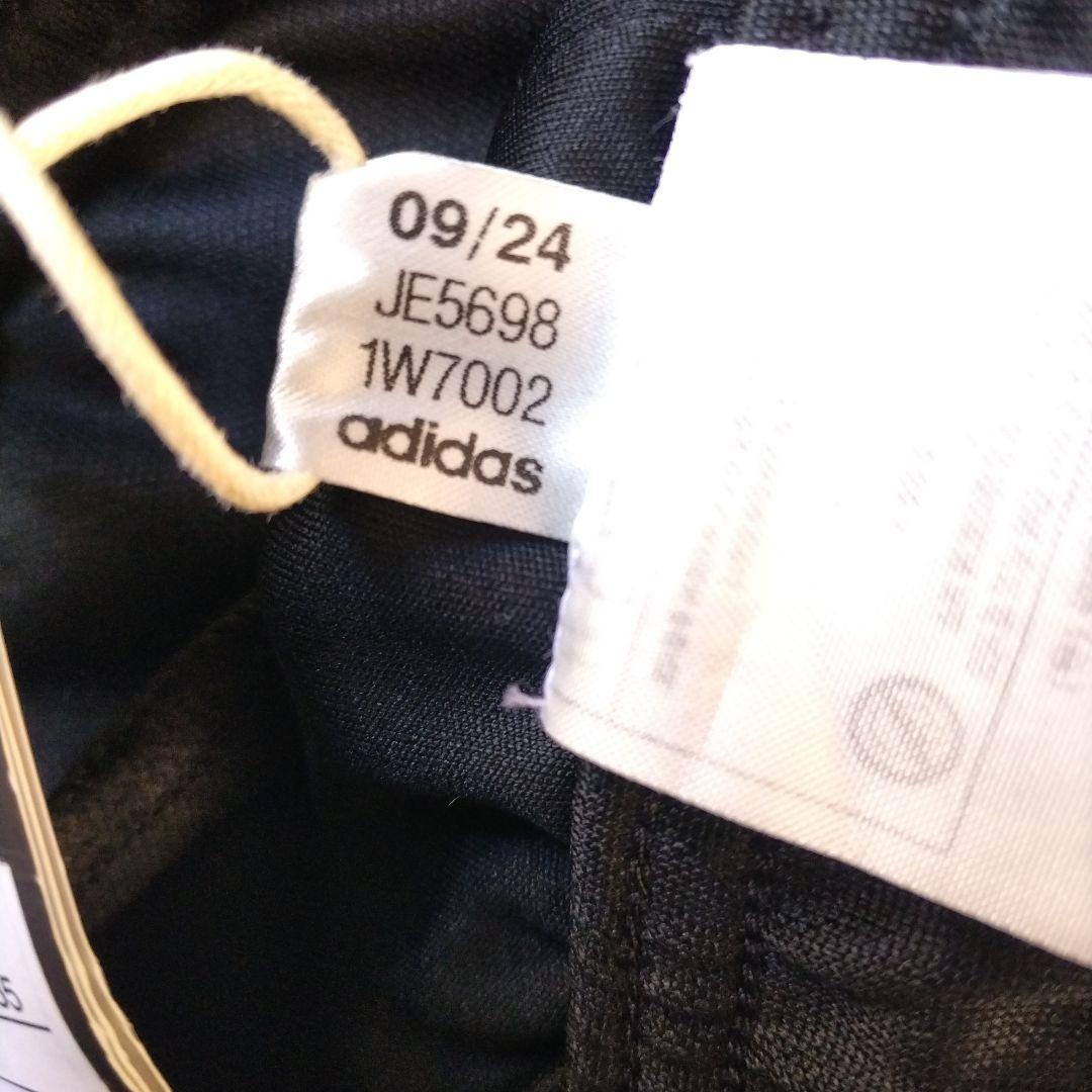 【新品未使用】アディダス エッセンシャルズ カモパンツ　ロングパンツ　2XL