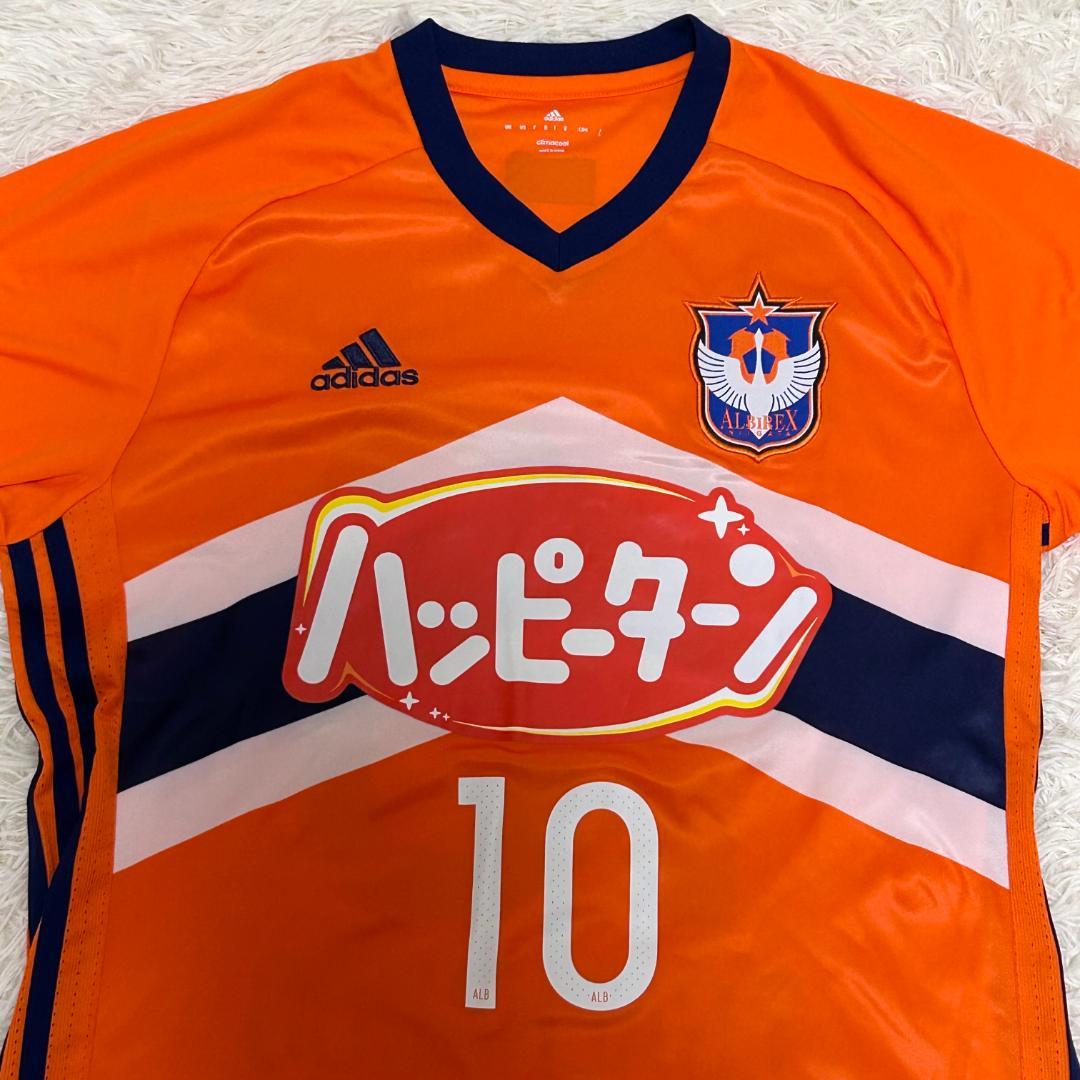 レア　新潟アルビレックス　サッカー　ユニフォーム　チアゴ　ガリャルド　L