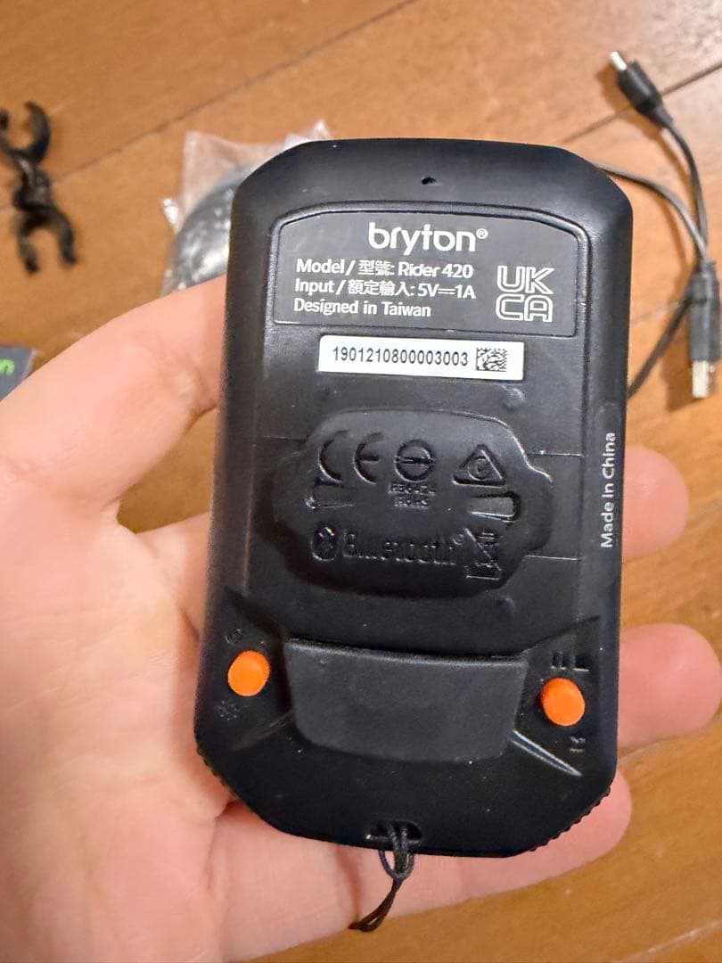 bryton Rider 420 サイクルコンピューター本体