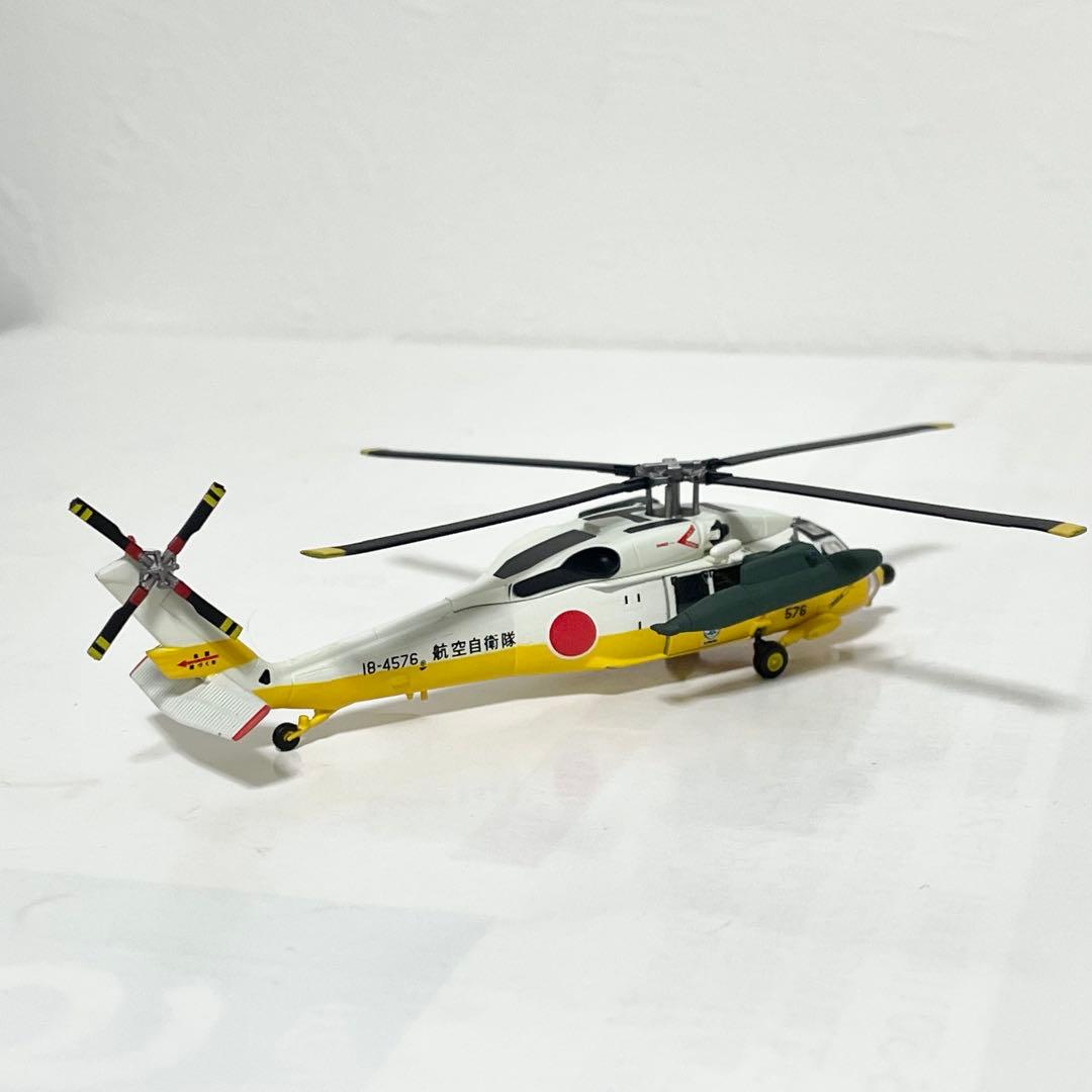 1/144 UH-60J ブラックホーク 航空自衛隊 “小牧”救難隊