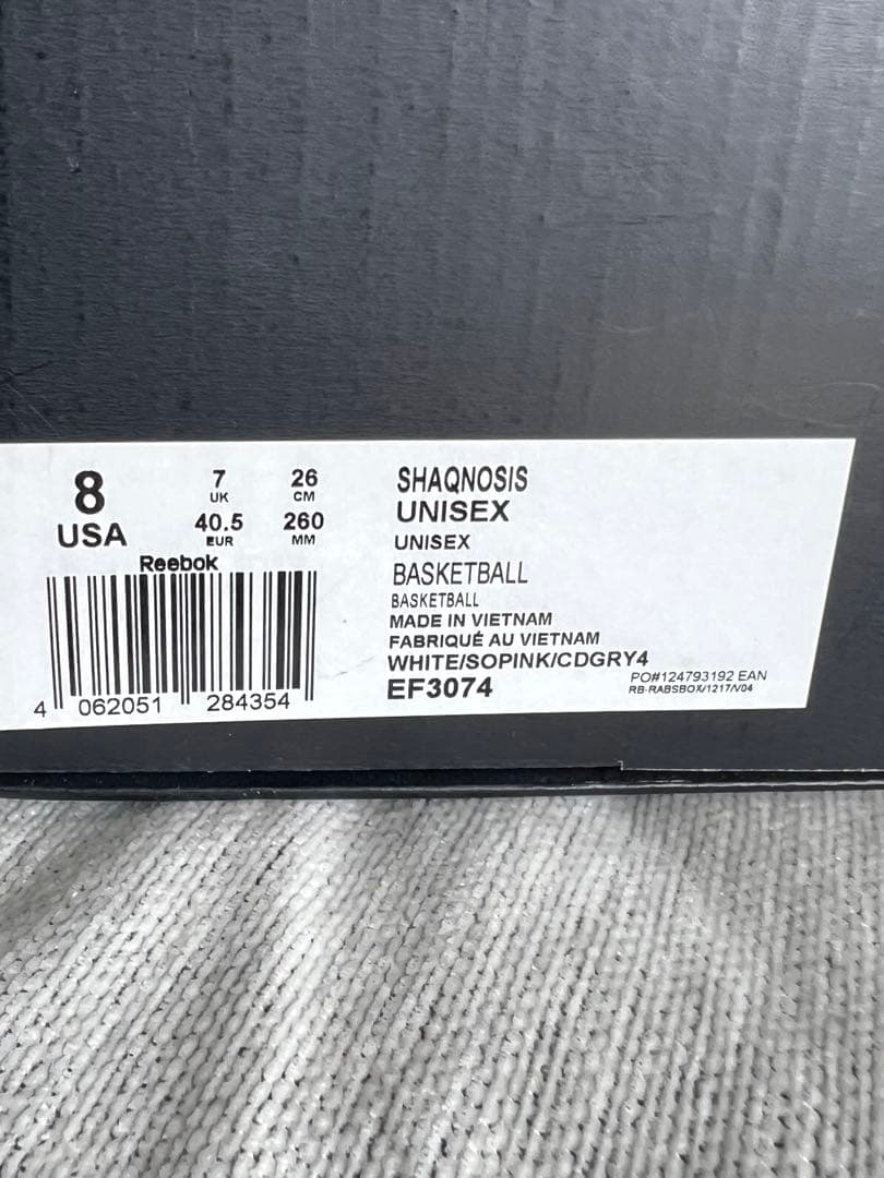 Reebok SHAQNOSIS バスケットボールシューズ スニーカー
