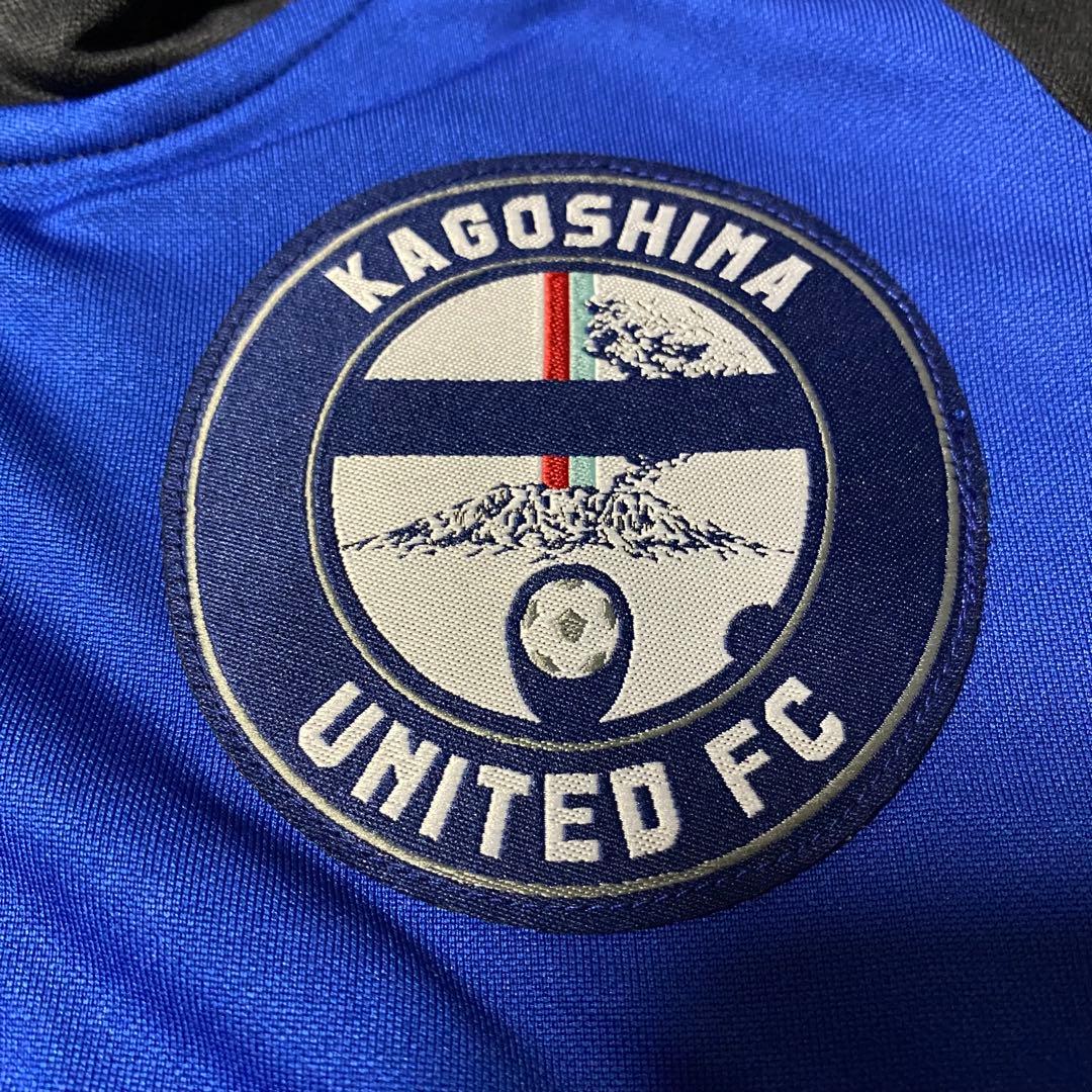 まい　鹿児島ユナイテッドFC 支給品　ジャージ