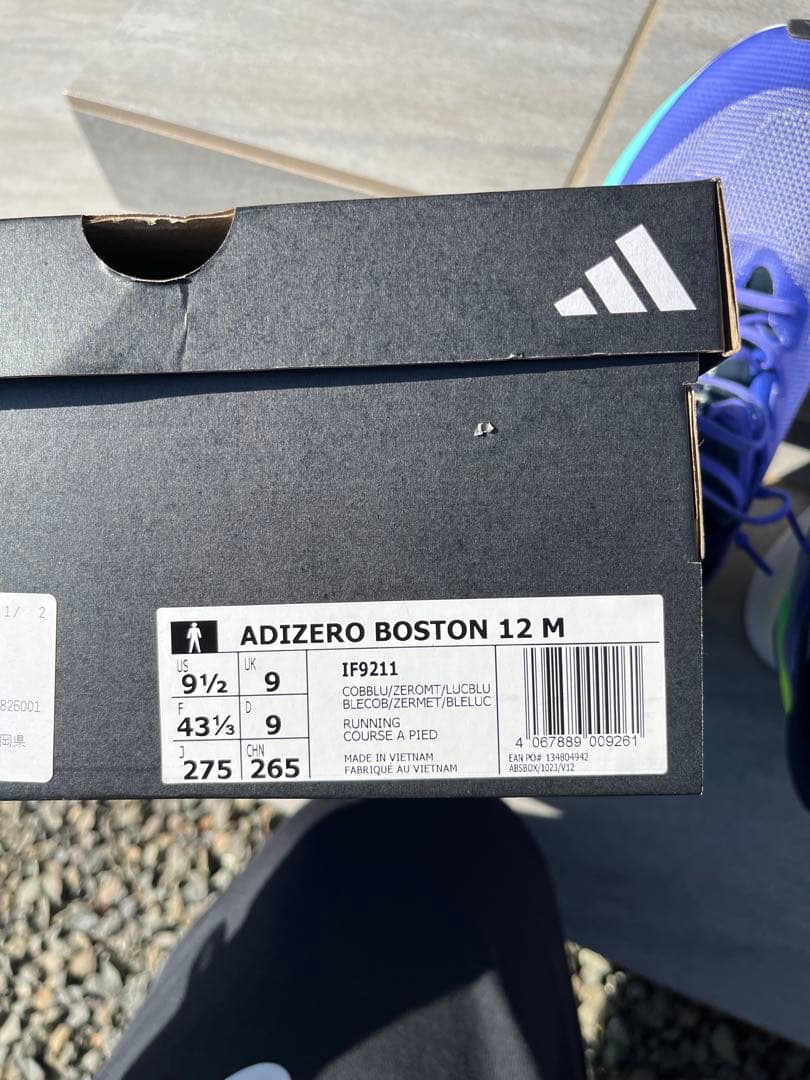 ADIZERO BOSTON 12 アディゼロ　ボストン12 27.５cm