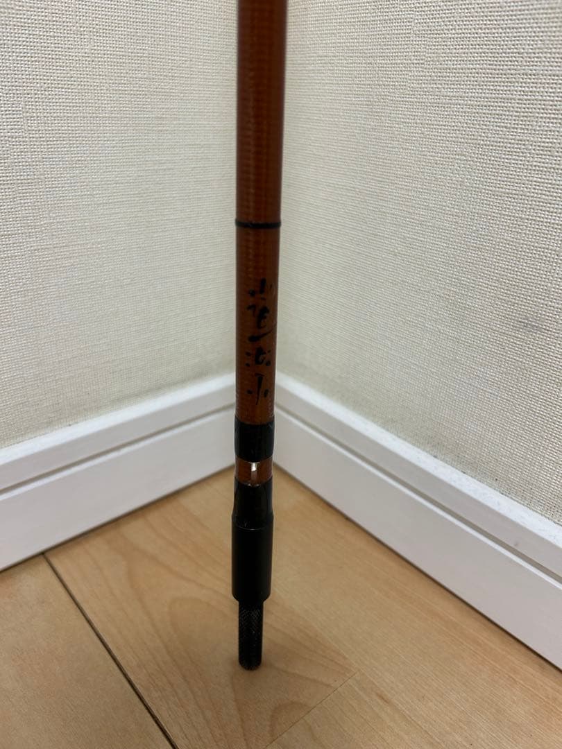 【中古】道楽　Dow luck ロッド　収納袋付き