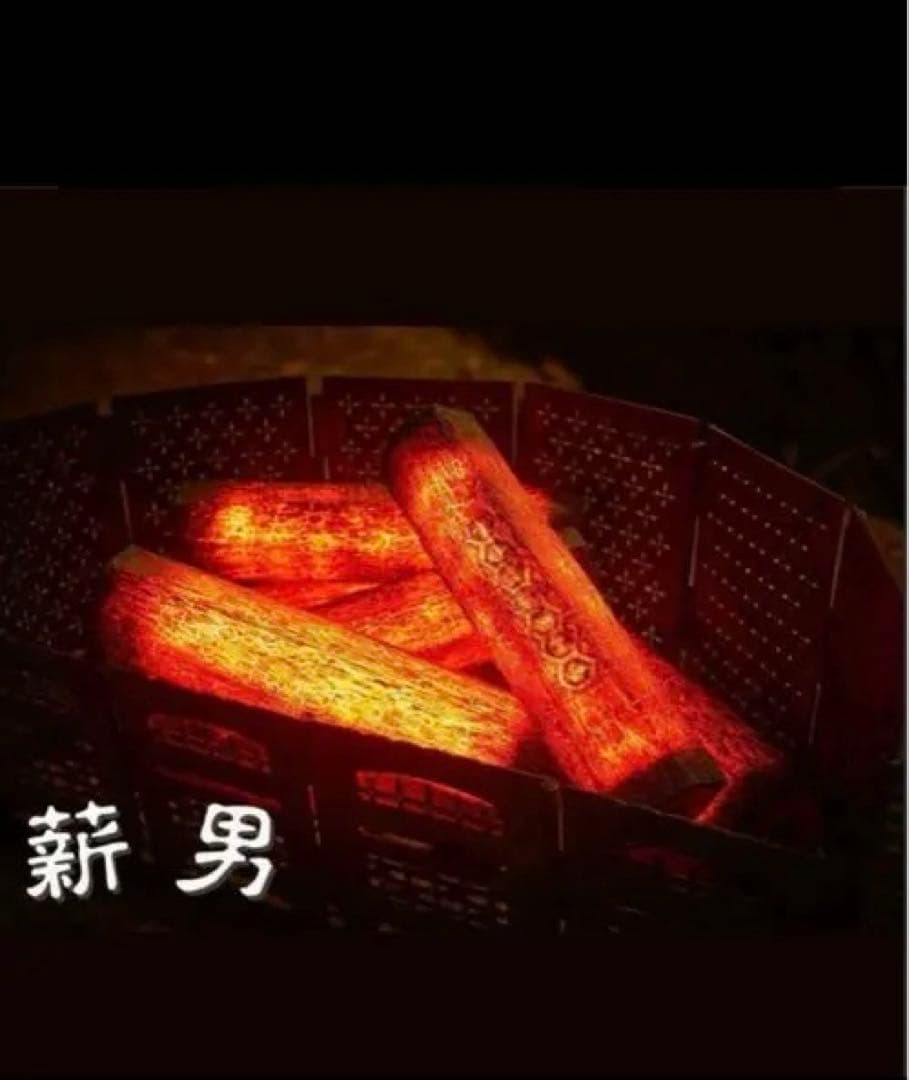 WHAT WE WANT TAKIBIDAIMITAINATABLE (ナラ)