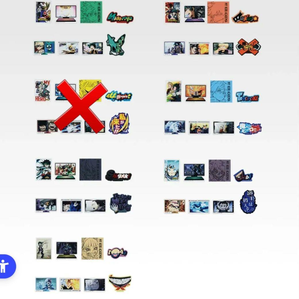 一番くじ　僕のヒーローアカデミア -更に向こうへ　D賞+16点セット