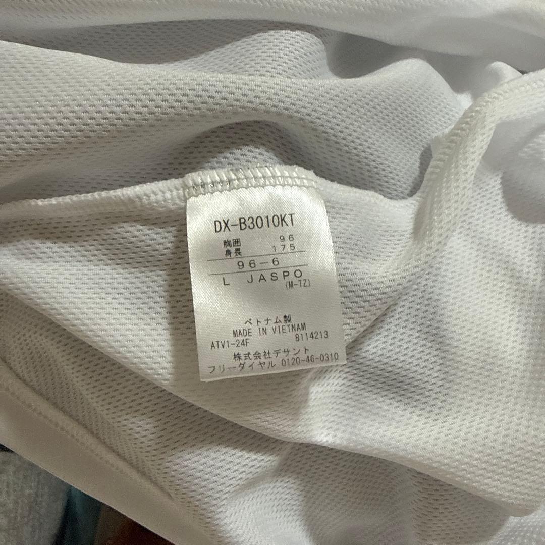 Japan games 国体2024バレーTシャツ