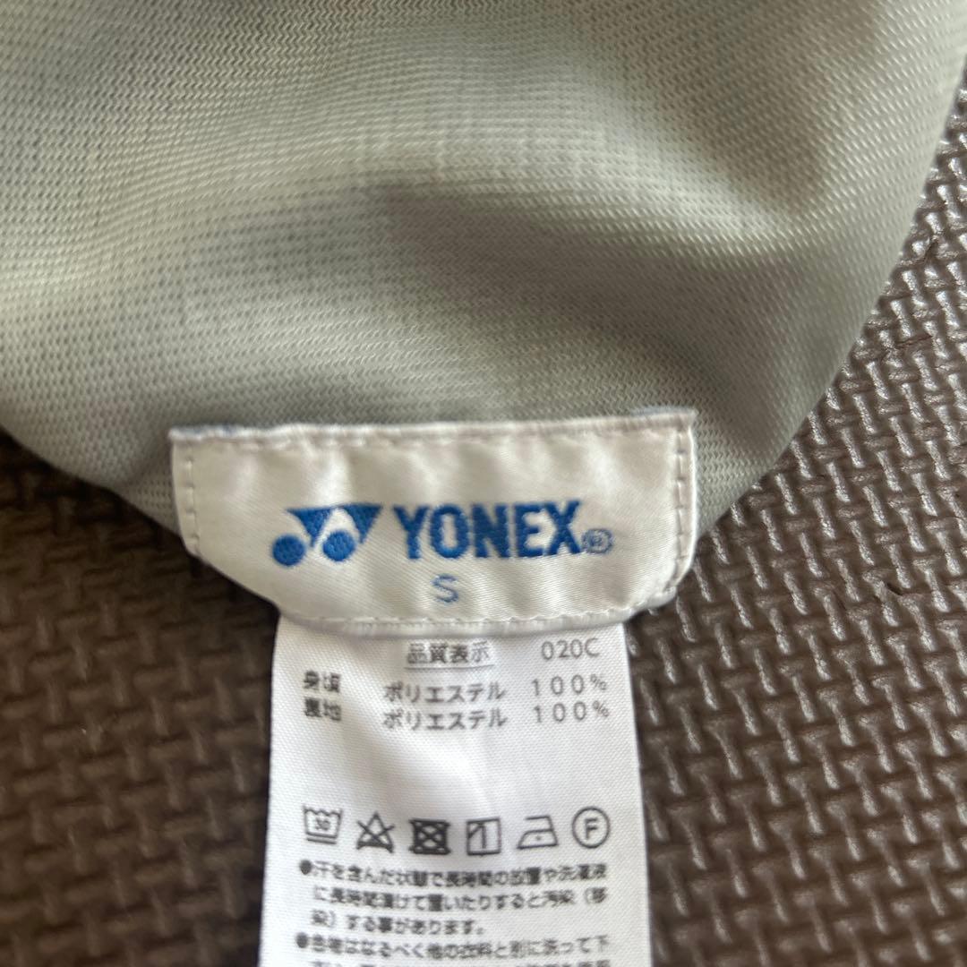 ヨネックス　テニス　防寒着　Sサイズ