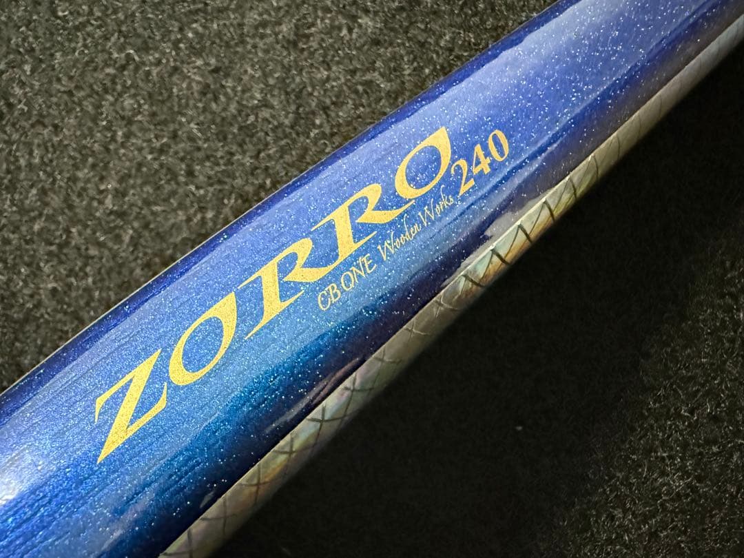 シービーワン　ゾロ240未使用 CBONE　バズー　パドルベイト カーペンター