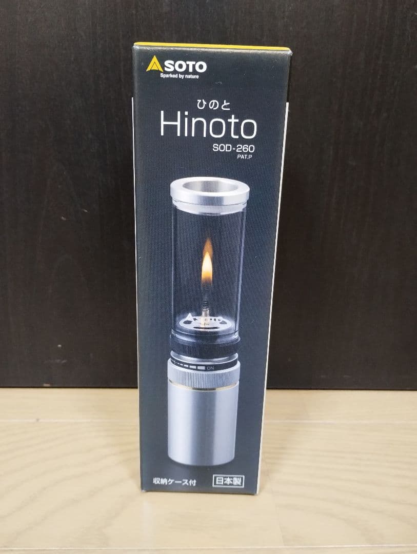 SOTO Hinoto SOD-260　ひのと　オーナメント　ガスランタン 新品
