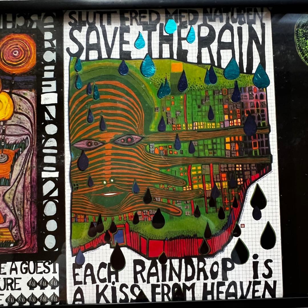 フンデルトヴァッサー ポスター 額装 横長 SAVE THE SEAS