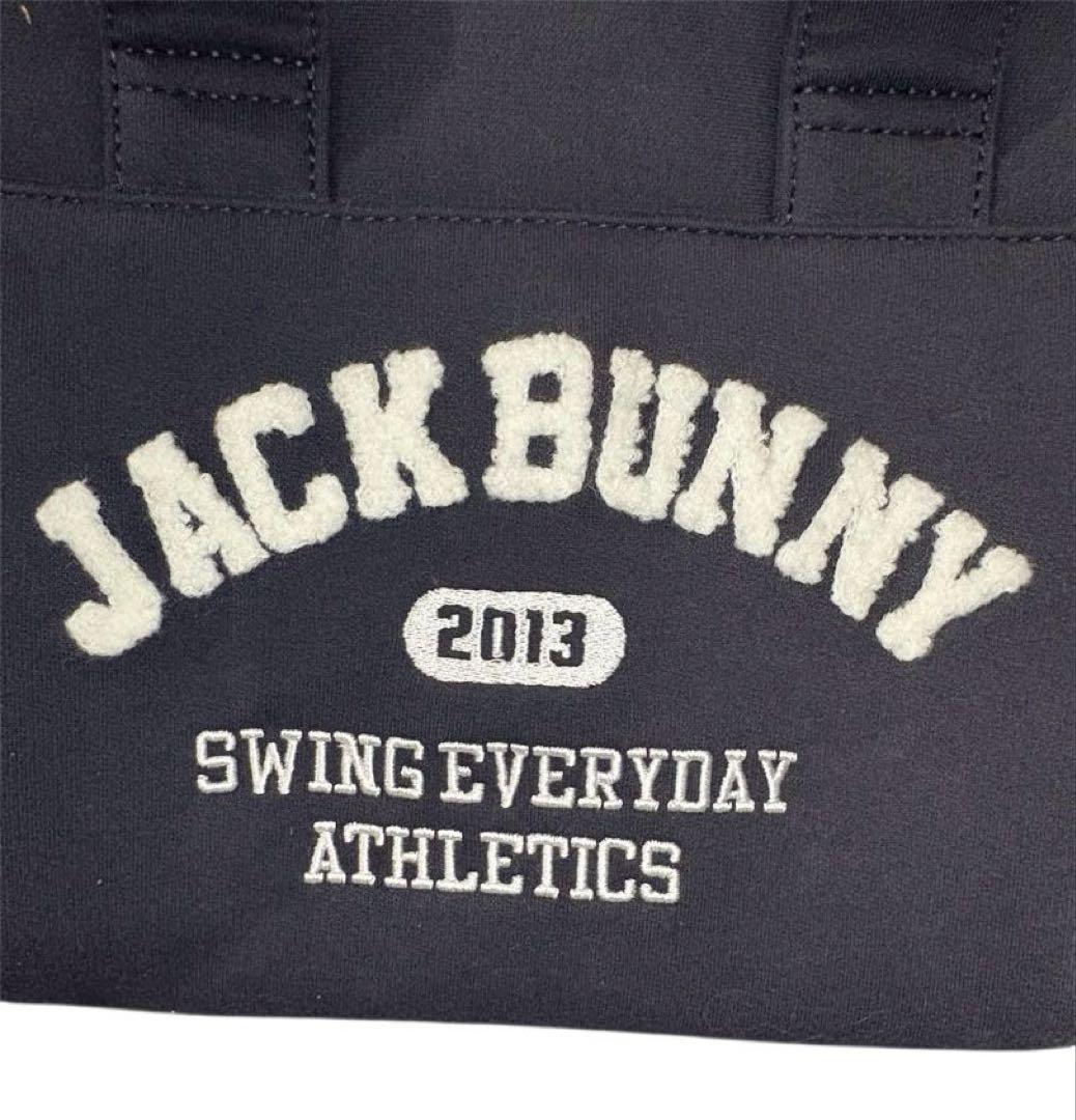 【未使用】Jack Bunny!!裏毛カートバッグ ゴルフバッグ ネイビー