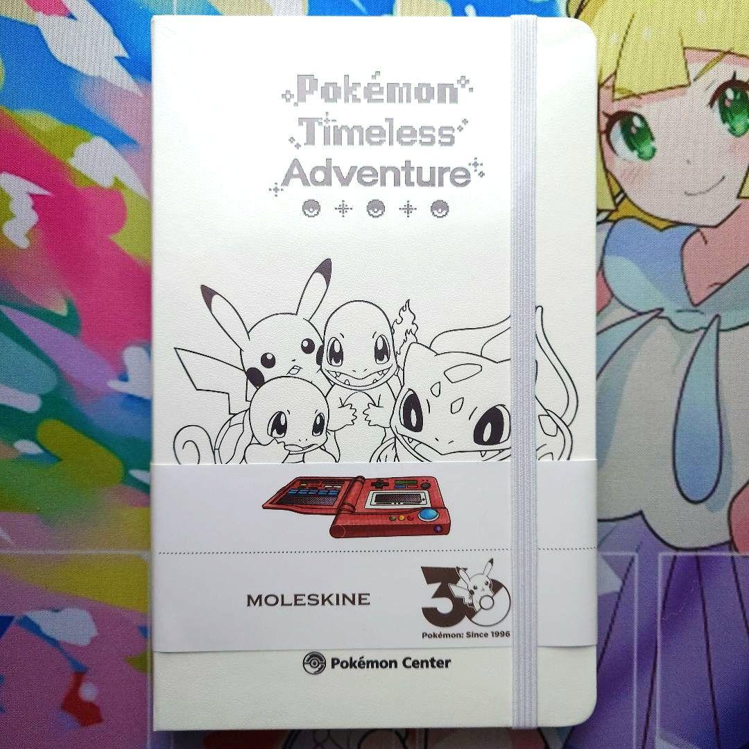 早いもの勝ち‼️　新品　30周年　ピカピカ！ピカチュウ　まとめ売り