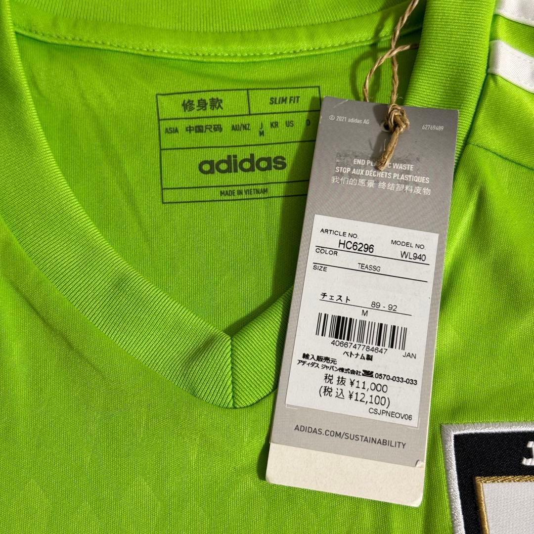 新品 アディダス正規品 サッカー 日本代表 GK 1st ユニフォーム M