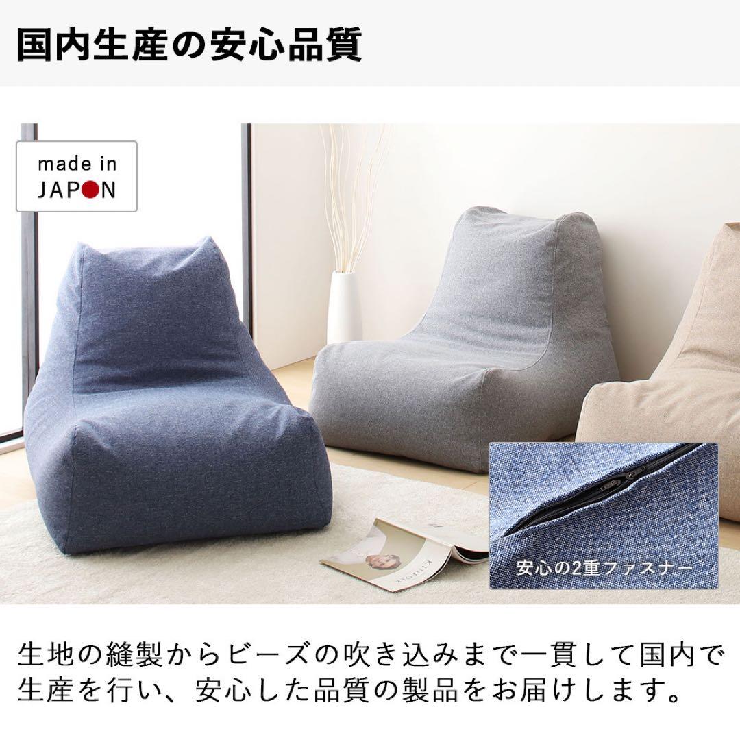 K 新品 大きい ビーズソファ グリーン ビーズクッション 1人掛け フロア