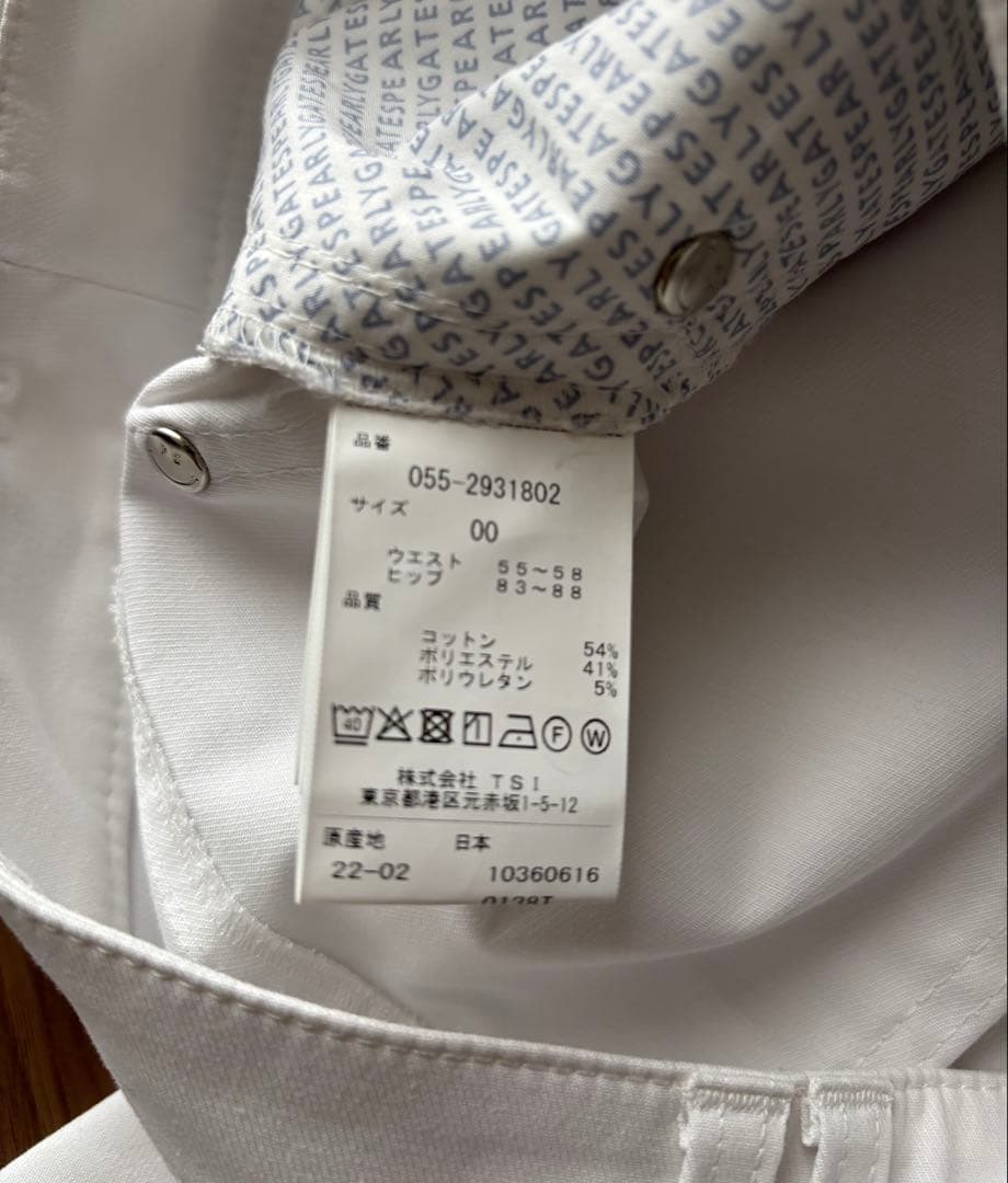 【新品】パーリーゲイツ　レディース　パンツ　size00 ホワイト
