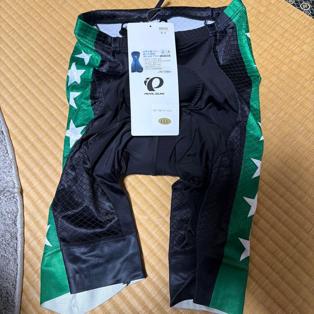 パールイズミ 競輪 パンツ 3l 2枚 新品